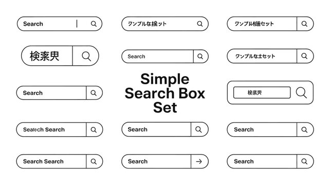 simple search box set flat icon bar input field design element web interface digital form text entry query minimalist style vector