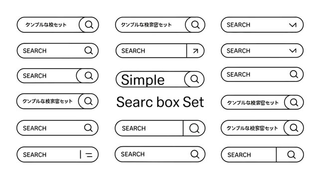 search box set flat icon user interface design element web graphic button input field query look find tool symbol sign collection