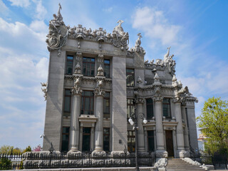 Obraz premium Historic House with Chimeras Facade in Kyiv Ukraine