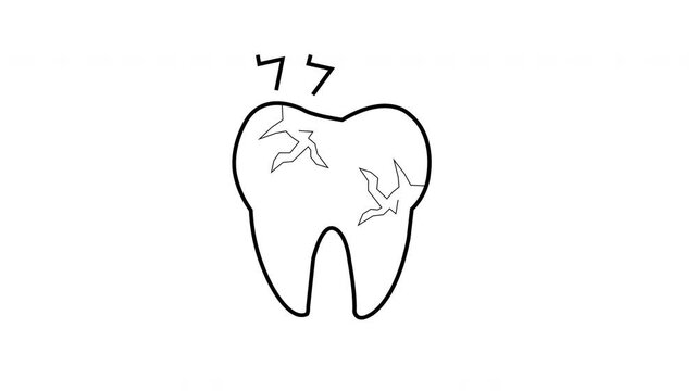 animation of cracked tooth pain dental icon