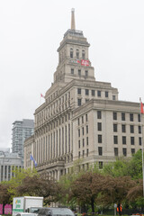 Naklejka premium Canada Life Building, 190 University Av, Toronto, designed by Sproatt & Rolph for Canada Life Assurance Company in a Beaux-Arts neoclassical style, completed in 1931.
