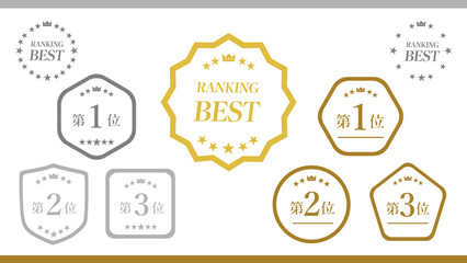 Obraz premium ランキングNo.1・No.2・No.3受賞バッジと星のエンブレムセット｜表彰,ゴールド,王冠,リボン,高級感,販促素材：メダルセット_123位_ランキング02