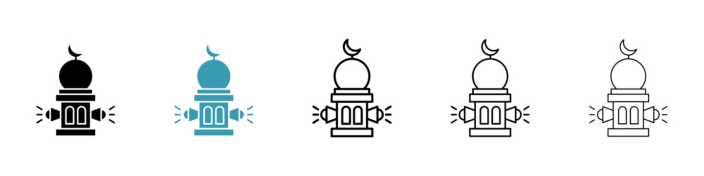 Takbir icon in flat style. Basic vector symbol illustration