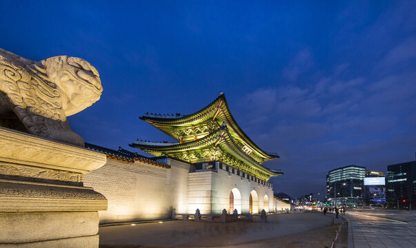 해태,광화문,경복궁,사적117호,종로구,서울