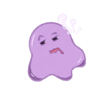 Gugumeh (huh)