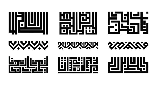 Kufic Calligraphy Set: Geometric Arabic Script Art & Borders