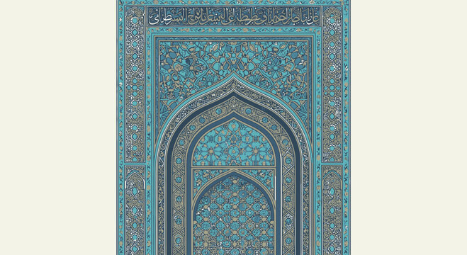 Intricate Blue Mosaic Archway with Arabic Calligraphy - Islamic Art