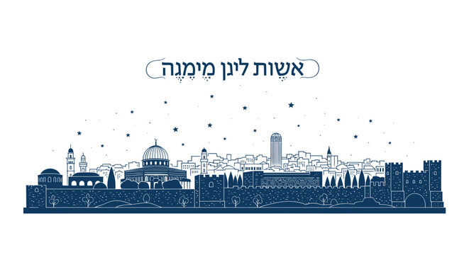 Jerusalem cityscape at night blue.