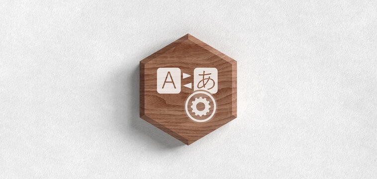 Wooden hexagon with translation icon and gear symbol for language settings concept on white textured background isolated 3d render for software localization customization