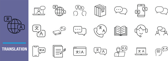 Global language translation vector icons. globe icon set, book icon set, phone icon set © Never lost