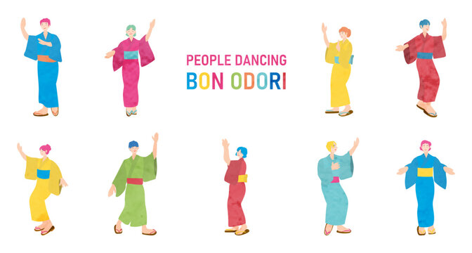 カラフルな浴衣姿で盆踊りを踊る人々のイラストセット