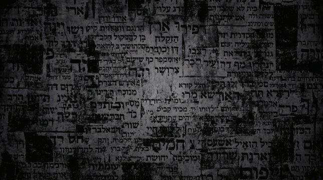 A dark, textured background filled with Hebrew text, creating an ancient and mysterious atmosphere.
