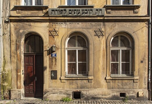 Kowea Itim le-Tora Synagogue, Kazimierz, Krakow, Poland