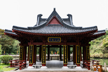 Fototapeta premium Traditional Chinese Pavilion at Jinyun Ancestral Hall