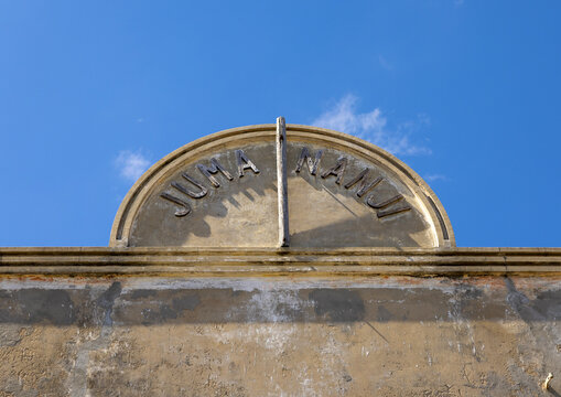 Juma Nanji building, Nampula Province, Island of Mozambique, Mozambique