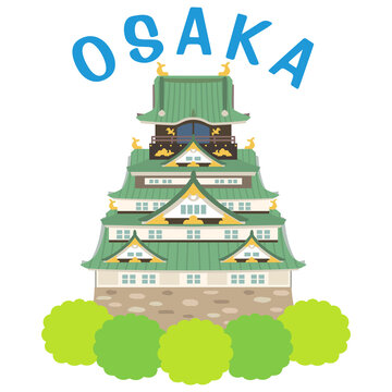 大坂城　大阪　観光名所イラスト素材