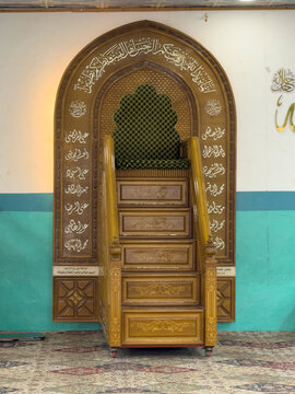 Karbala, Iraq - December 25, 2025: The minbar or Muslim prayer in Mosque Karbala Iraq
