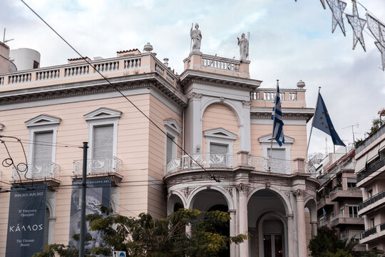 Museum of Cycladic Art in Athens, Greece