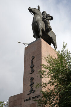 ULAN-UDE, RUSSIA - SEPTEMBER 05, 2025: Monument to Abai Geser (hero of the Buryat heroic epic). Ulan-Ude, Buryatia (vertical)