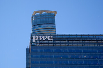 Naklejka premium Toronto, Ontario, Canada - June 19, 2018: PwC office building in Toronto, Canada. PwC (PricewaterhouseCoopers) is one of the world's largest professional services and accounting networks. 