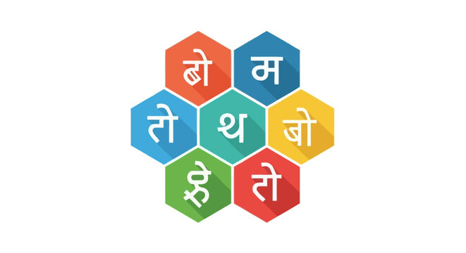 Modern Flat Design Illustration of Hindi Devanagari Alphabet Characters in Colorful Hexagonal Shapes for Language Education