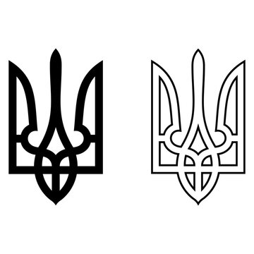 Coat of arms of Ukraine vector illustration 