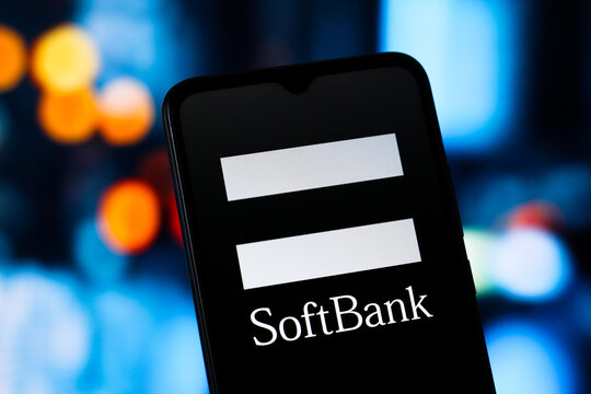 In this photo illustration, the SoftBank (Soft Bank) logo is seen displayed on a smartphone screen.
