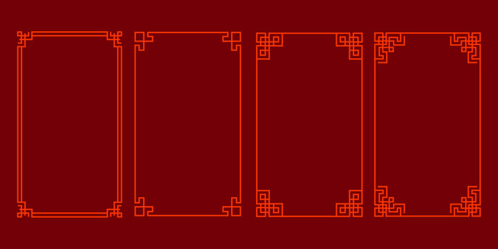 Set of traditional Chinese red decorative frames with corner meander patterns for Lunar New Year invitations