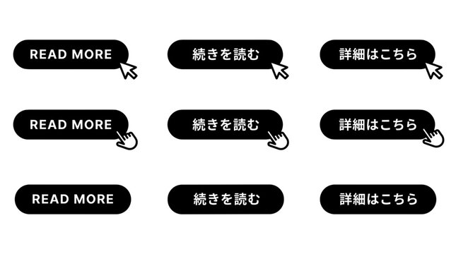 A set of black rounded buttons with English "READ MORE" and Japanese text, accompanied by cursor icons.