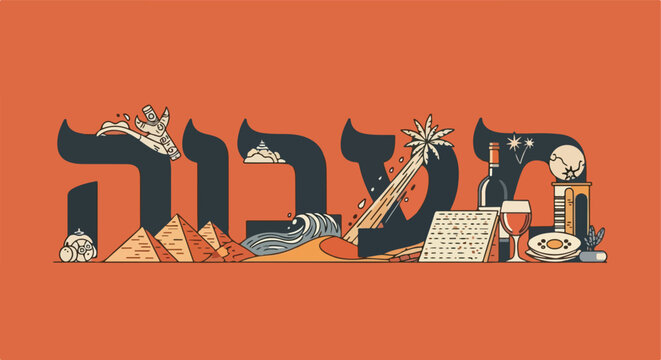 Passover Hebrew Text Art. Jewish Holiday Symbols. Egypt Journey Illustration. Pesach Celebration Graphic.