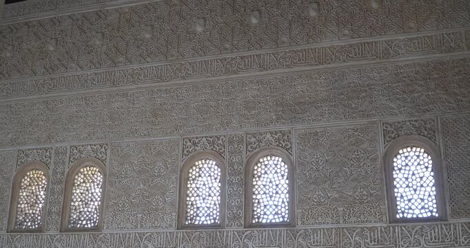 Stucco work in the Nasrid Palace of the Alhambra in Granada, Spain.