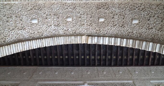 Stucco work in the Nasrid Palace of the Alhambra in Granada, Spain.