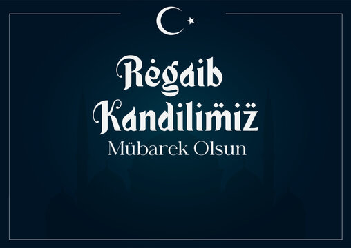 Islamic blessing card with crescent and mosque silhouettes in elegant graphic style on dark background, conveying religious celebration concept. Vector illustration