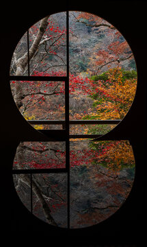 Japanese Autumn. Arashiyama Yusai-tei.  Kyoto (vt)