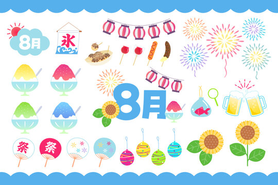かわいい8月と祭りのイラストセット