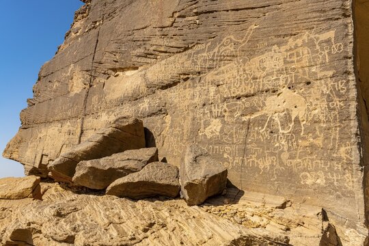 Rock carvings, Unesco site Bir Hima Rock Petroglyphs and Inscriptions, Najran, Kingdom of Saudi Arabia