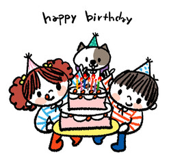 Fototapeta premium birthday party invitation
