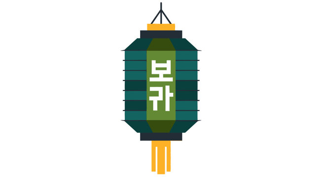 Traditional Green Hanging Paper Lantern With Tassels.