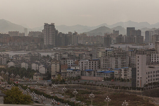 View of Zunyi city, Guizhou province,China