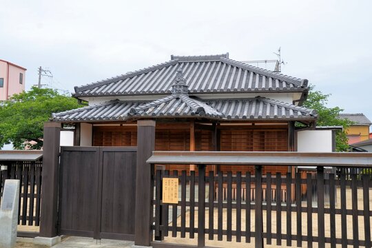 申義堂