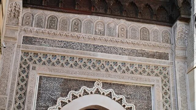 Moroccan islamic architecture in Fez, Morocco