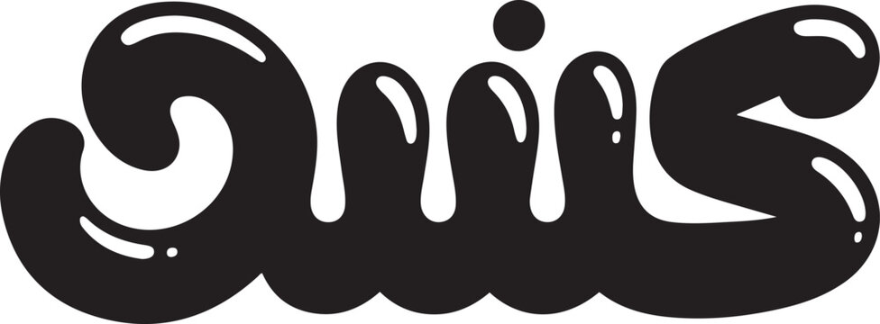 Omar (Umar) Arabic calligraphy in creative 3D bubble style vector art. Black icon silhouette vector