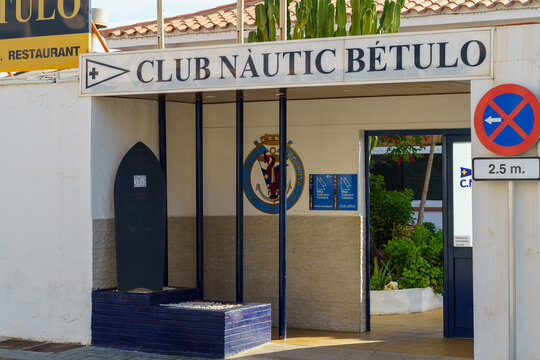Barcelona, Spain - January 3, 2022. Club nautic B&eacute;tulo, founded in 1973, will be demolished soon.