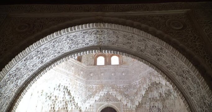 Stucco work in the Nasrid Palace of the Alhambra in Granada, Spain