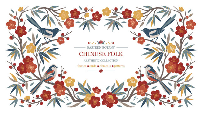 Vintage traditional Chinese aesthetic border featuring magpies, tiny tits, red plum blossoms, and bamboo foliage.