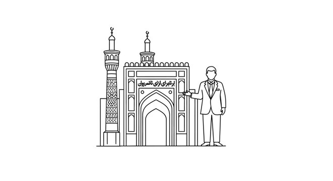 Professional man standing by traditional architectural gateway