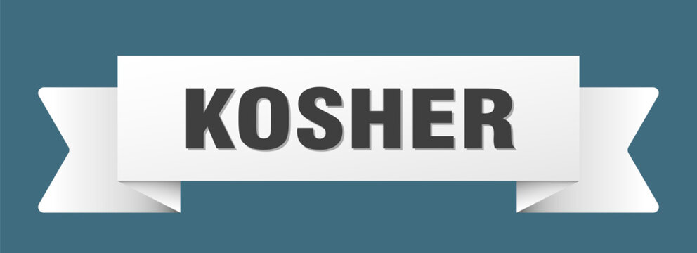 kosher ribbon isolated on transparent background. kosher ribbon
