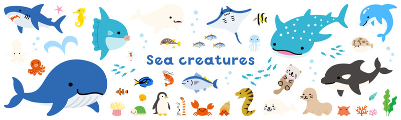 ポップでかわいい海の生き物のイラストセット © nyaramero
