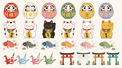 Fototapeta premium Collection of Japanese lucky charms and symbols in a vibrant illustration