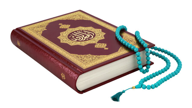 Islamic Holy Book Quran with Turquoise Prayer Beads